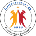 susulanguage.com